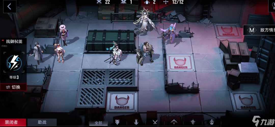 无期迷途无期迷途：EX副本简评！这样也能算活动，又要长草2星期！