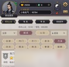 这就是江湖哪个图黄金收益高