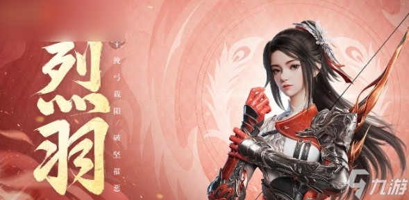 《剑侠情缘·零》门派详解与玩法指南