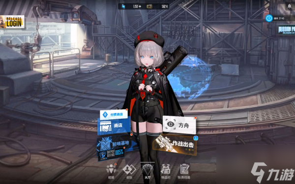 胜利女神新的希望贝斯蒂怎么样 胜利女神新的希望贝斯蒂介绍