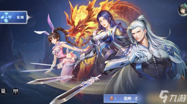 斗羅大陸獵魂世界卡池怎么玩 斗羅大陸獵魂世界卡池玩法介紹