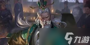 三国杀起王允技能是什么