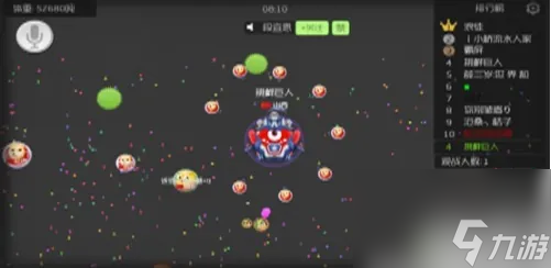 球球大作战怎么操作 球球大作战简单操作技巧