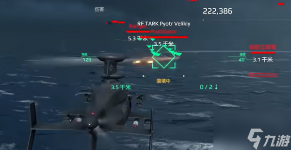 现代战舰无畏X强度怎么样 现代战舰无畏X强度介绍