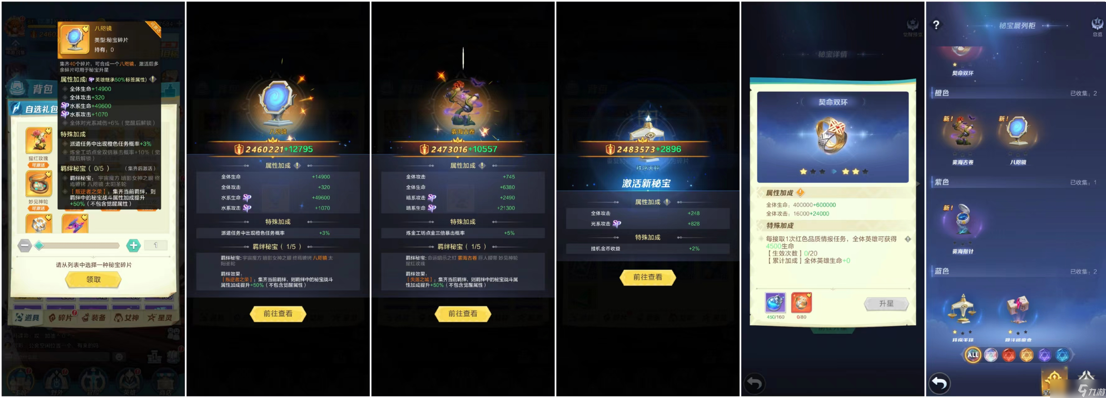 上古王冠重回新手村，白嫖怎么走？歐氣轉生的第十二天記錄