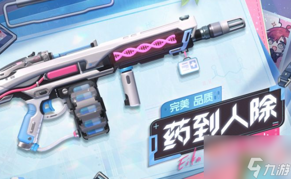 卡拉彼丘鳴火怎么樣