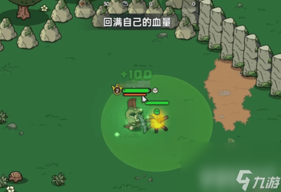 《英勇之地》组队是什么情况 钓鱼方法介绍