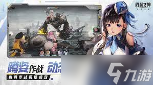 胜利女神新的希望女仆装怎么获取