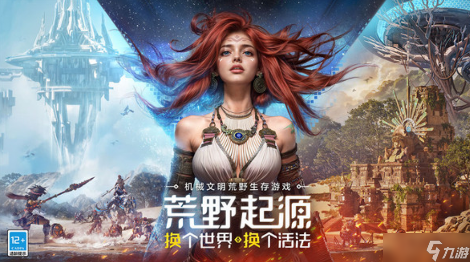 荒野起源大牙鼠怎么样-大牙鼠介绍