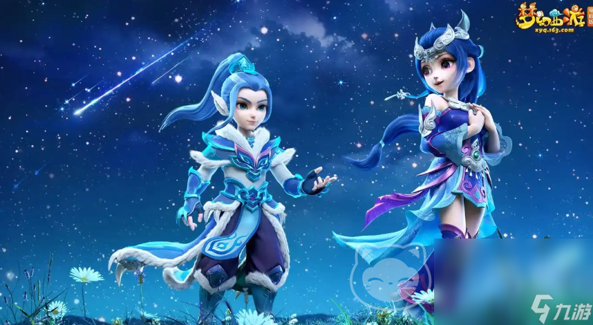 夢幻西游怎么估號價值 夢幻西游賬號估價交易平臺分享