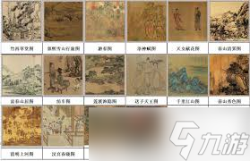 这就是江湖