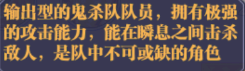 暗夜格斗最強(qiáng)陣容 暗夜格斗陣容搭配攻略