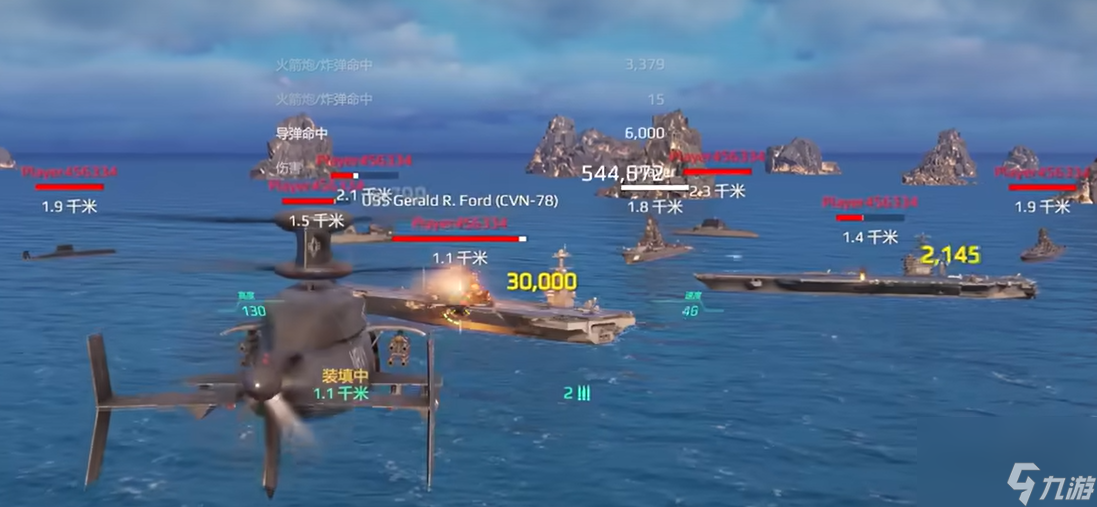 《現(xiàn)代戰(zhàn)艦》無畏X強(qiáng)度介紹