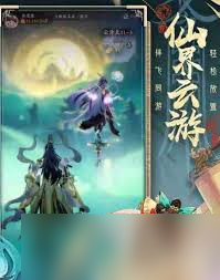 踏风行如何搭配阵容