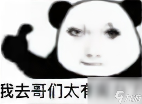 拉格朗日舰船颜值暴击,外观再升级美出次元壁