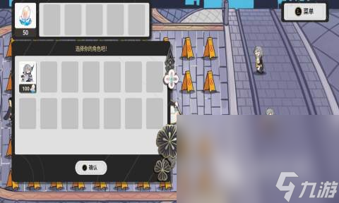不需要網(wǎng)絡(luò)就能玩的塔防游戲盤點2025 單機(jī)塔防游戲推薦