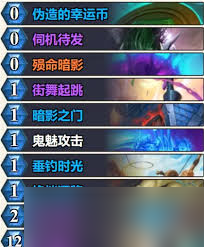 绿野大作战全攻略，炉石传说绿野大作战玩法秘籍
