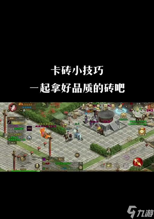 征途架設教程如何一步步完成？需要哪些工具和設置？