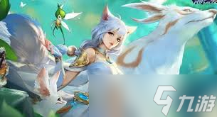 幻世九歌哪个职业比较厉害