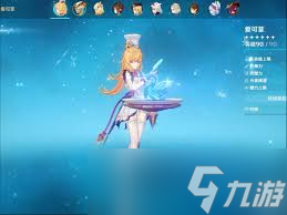 原神冰系新王降临怎么培养辅助
