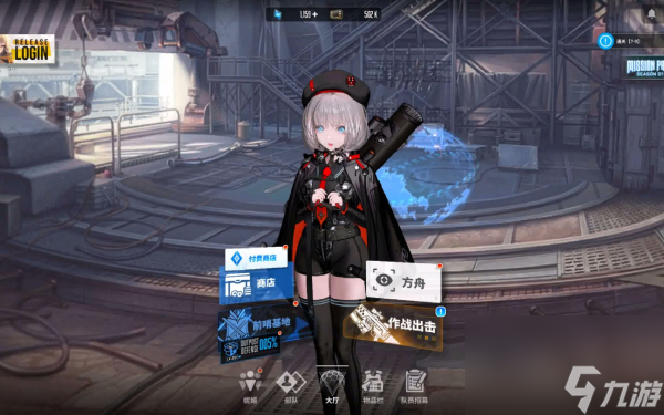胜利女神新的希望贝斯蒂怎么样 胜利女神新的希望贝斯蒂介绍