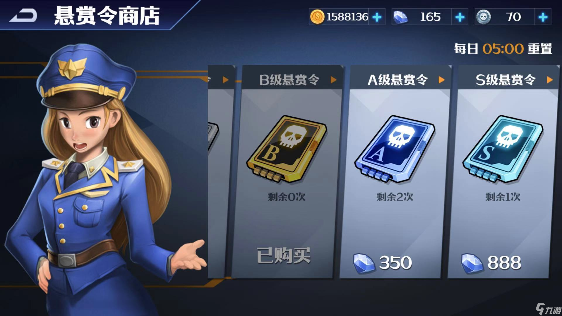 坦克无敌悬赏令怎么玩-悬赏令玩法介绍