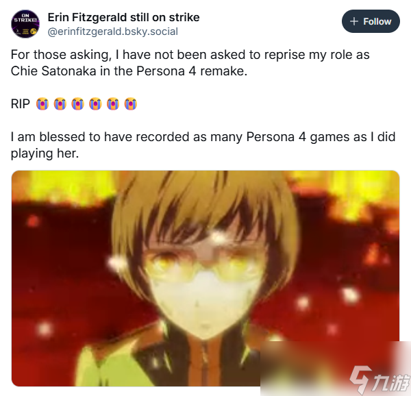 《P4》重制版依旧成谜 里中千枝现任英配称未获联系