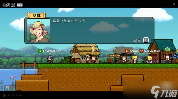 這游戲怎么越玩越真，說好的“偽游戲”呢