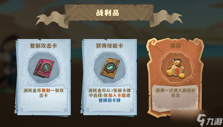 因狄斯的謊言版更前瞻 | 春節(jié)版本——龍淵秘境玩法揭秘