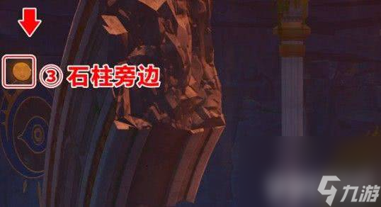 崩坏星穹铁道潮起潮落成就咋获取 虫鸣秘闻虹彩尽头成就