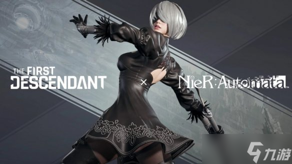 《第一后裔》S3新情報！Nexon確認亮相夏日游戲節(jié)