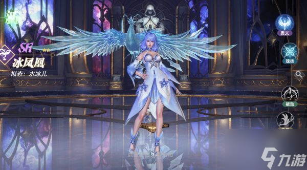 斗羅大陸獵魂世界卡池怎么玩 斗羅大陸獵魂世界卡池玩法介紹