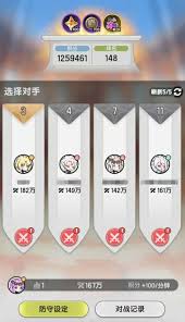 杖剑传说骑士PVP玩法攻略