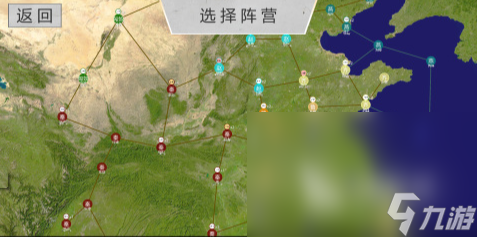 东周列国志单机游戏推荐2025 春秋战国时期单机手游大盘点