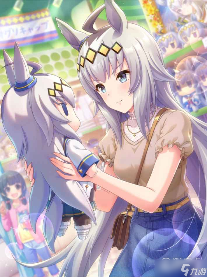 闪耀！优俊少女刷初始真正的开始，2023.9.5赛马娘国服卡池前瞻