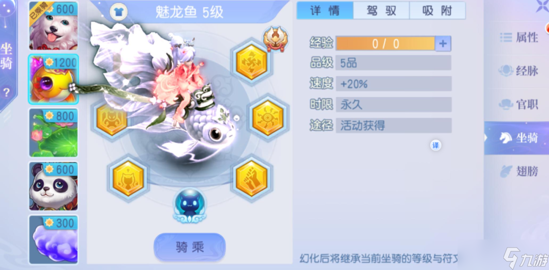 桃花源記墨者孩子解析！物理最強(qiáng)孩子來襲！