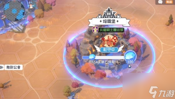 龍魂旅人零氪怎么玩 龍魂旅人零氪攻略介紹