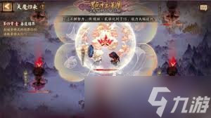 石器爭霸艾維娜輔助攻略：核心要點(diǎn)大