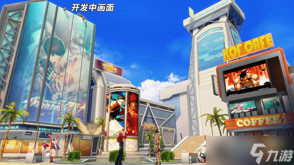 拳皇世界冠軍導(dǎo)師小孩加盟 《拳皇世界》TF測試4月18日開啟