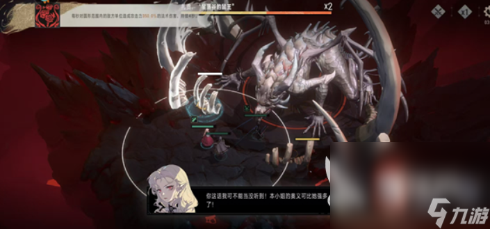 銀與緋下載方式介紹 銀與緋怎么下載