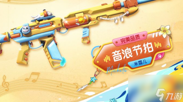卡拉彼丘警探怎么样