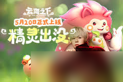 石器争霸艾维娜辅助攻略 核心要点大
