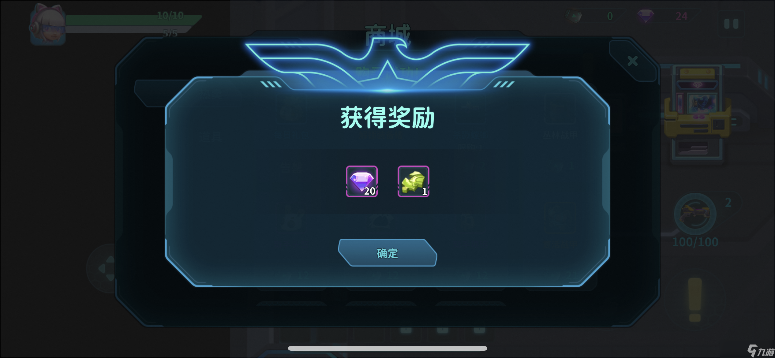 我的冒险屋新手入门1~2层攻略贴（图文）
