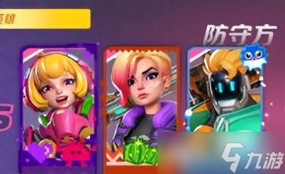 火力蘇打護(hù)送運(yùn)載魔鬼勝率新手教學(xué)！