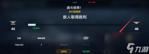 现代战舰怎么快速刷美金 现代战舰快速刷美金攻略