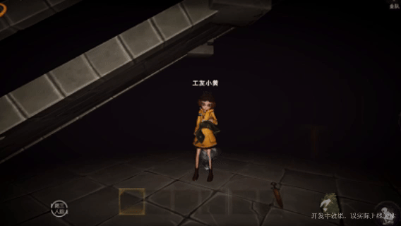 【回收物检视功能】大金鉴赏!每个都有独特检视动作!