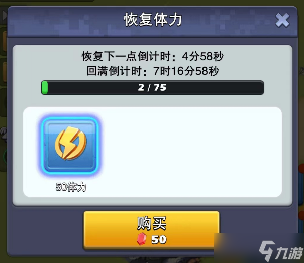 口袋奇兵升级慢 卡级 不存在的 一篇搞定