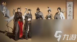 燕云十六声玩法有什么