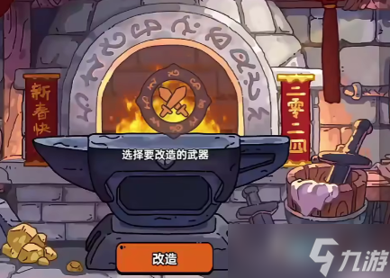 英勇之地花妖天赋宝珠怎么选-花妖天赋宝珠选择攻略