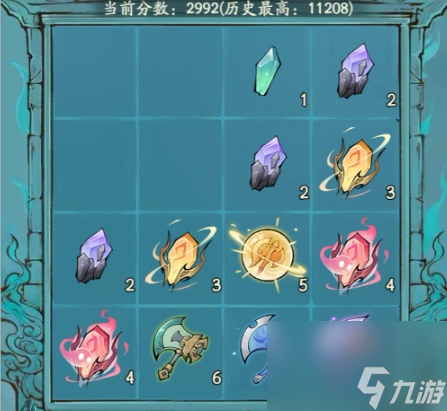寻道大千炼器大会怎么玩
